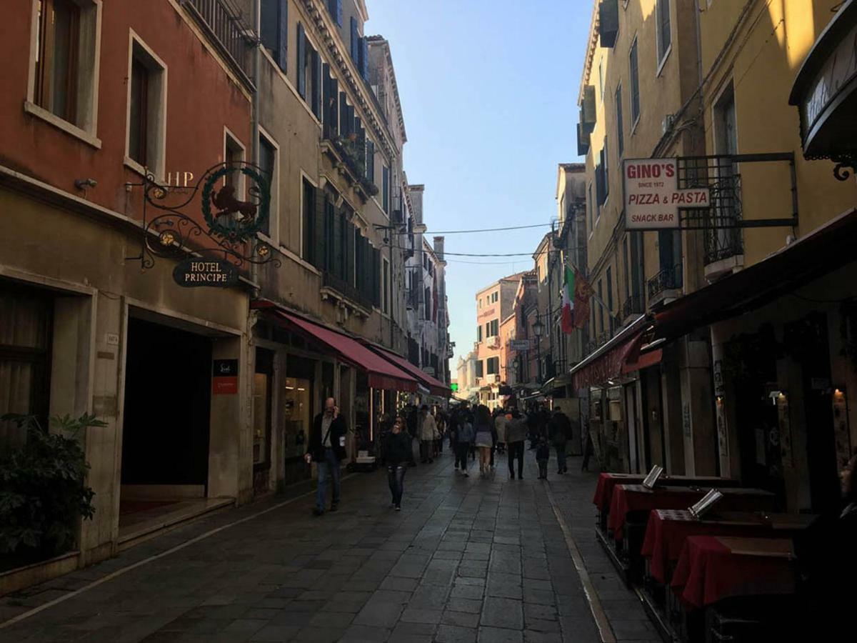 Ca' Berto Apartamento Venecia